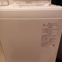 洗濯機 4.5kg 東芝製 0円