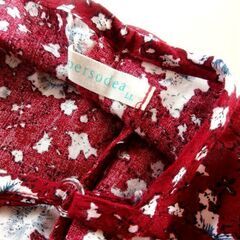 persodea花柄キャミワンピースの画像