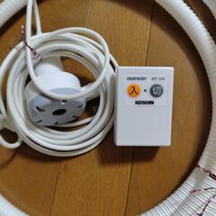 バスポンプの画像