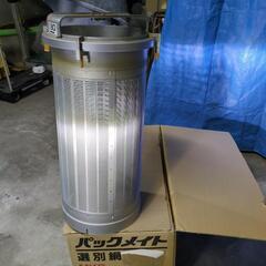 タイガー計量器の網の画像