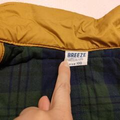 ✨美品✨　BREEZE　ブリーズ　中綿ジャケット　size100 からし色の画像
