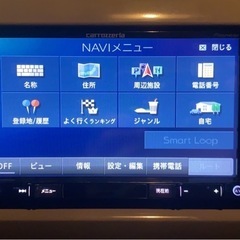 スズキ　アルトラパンX  HE22S  車検2年付き　フルセグナビ　Bluetooth ホワイトルーフの画像
