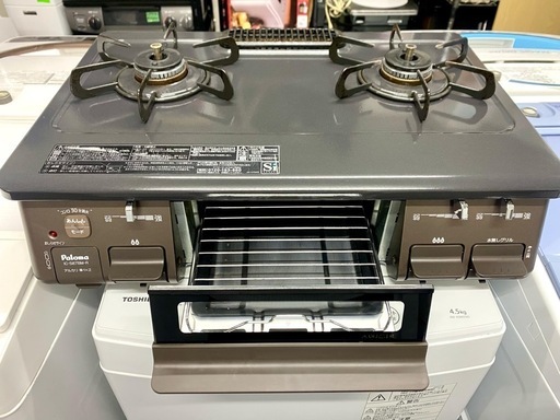 配送可能　保証付き　2021年製ガスコンロ [2口/右強火] IC-S87BM-1Rプロパンガス用