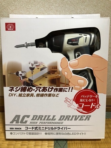 電動ドリルドライバー　動作品