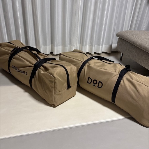 DOD ソトネノサソイＬ　2セット