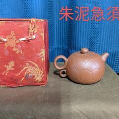 中国朱泥急須、値下げしました。