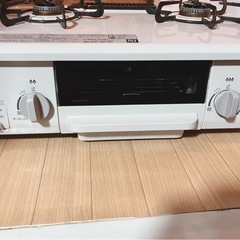 取引決定ガスコンロの画像