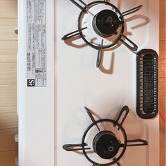 取引決定ガスコンロの画像