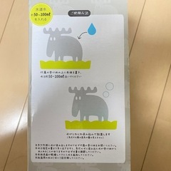 【最終】MOZ エコ加湿器 インテリアの画像