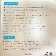 【最終】MOZ エコ加湿器 インテリアの画像