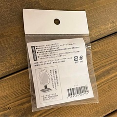 ♦︎未使用保管♦︎朝乃山　アクリルキーホルダー　アクスタ　大相撲の画像