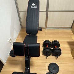 筋トレグッズ