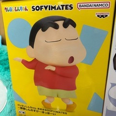 【プロフィールを読んでくださいね】　　　　　クレヨンしんちゃんフ...