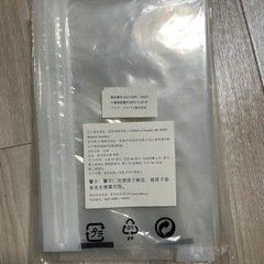 圧縮袋の画像