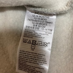 GAPbaby パーカー ジップ フード付き ロゴパーカーの画像