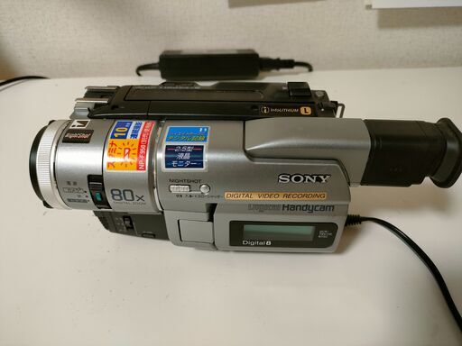 ソニービデオカメラ（DCR-TRV110K) 　デジタル８