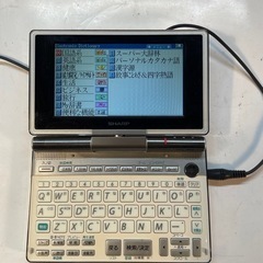 シャープ　電子辞書　多機能