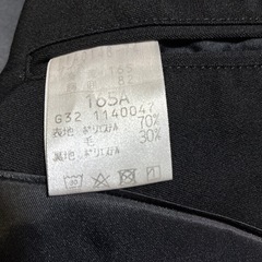 学ラン　165Aの画像