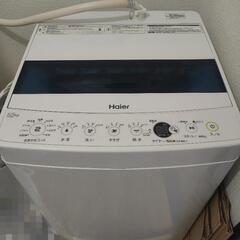 ハイアール洗濯機5.5kg 高濃度洗浄　風乾燥機能付き　2019年製