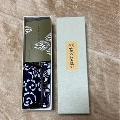 小銭入れ　小物入れ　ポーチ　ペンケース　蛭子屋小野染彩所の画像