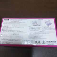 ネイルケアセット ホームケアの画像