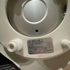 電気グリル鍋の画像