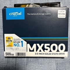 crucial MX500 2.5インチ SSD 500GBの画像