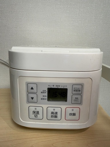 炊飯器