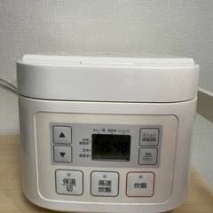 炊飯器