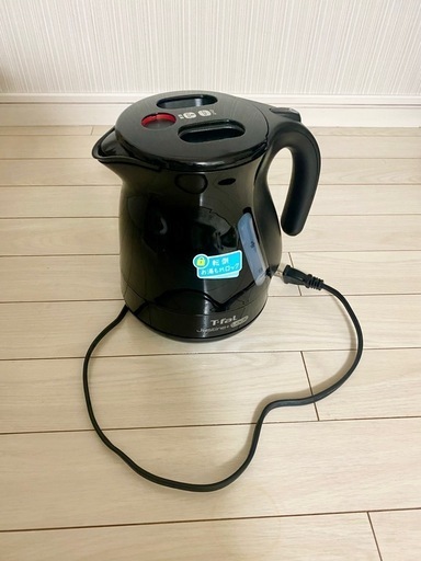 ティファール　1リットル　電気ケトル