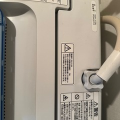 日立全自動電気洗濯機の画像