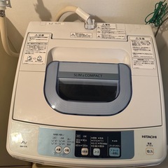 日立全自動電気洗濯機の画像