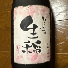 生稲：本格麦焼酎の画像
