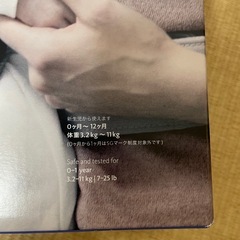 BabyBjorn ベビービュルン　BABY CARRIER MINI ブラックの画像