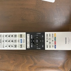 49インチREGZAテレビの画像