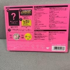 (新品)
 Máximum the hormone の画像