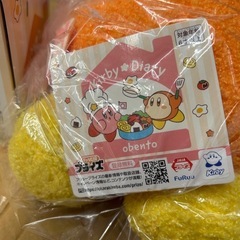 星のカービィ　ランチボックス&ぬいぐるみの画像