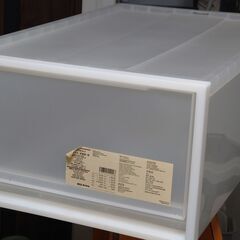 無印良品　衣装ケース・引出式・大