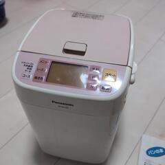 ホームベーカリー