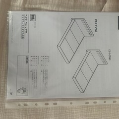 ベッドフレーム：ニトリ2021500:MBR（シングル）の画像