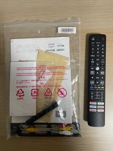 スマートTV TCL 40S516 40