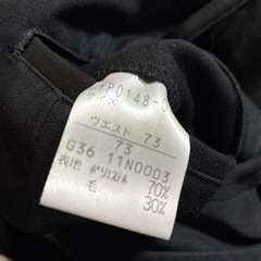 学生ズボン　冬用　73の画像