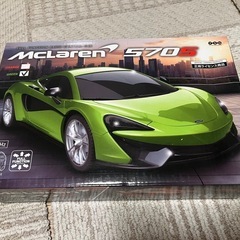 プライズ品　ラジコンカー　McLaren 570S GREEN  