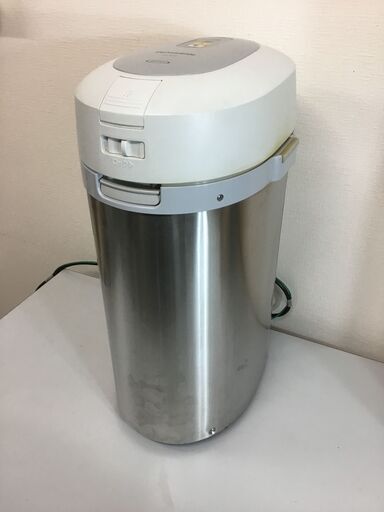 【稼働品】パナソニック Panasonic 家庭用生ごみ処理機 MS-N53