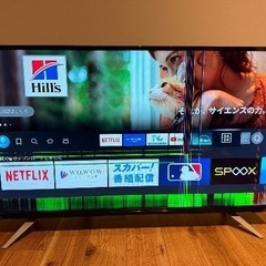 オリオン　40型テレビ　ジャンク