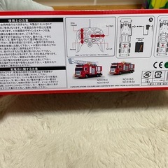 【新品未開封】消防車ラジコンの画像