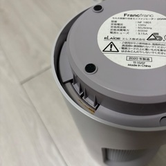 【最終価格】⚠️注意事項あり⚠️　Francfranc フランフラン　セルカ 首振り付きミニファンヒーターの画像