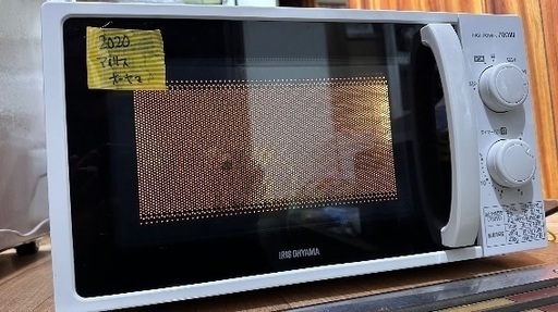 電子レンジ番号38 アイリスオーヤマ 2020年製 大阪市内配達無料 保管場所での引取りは値引きします