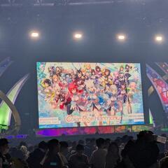 ホロライブ 友達募集