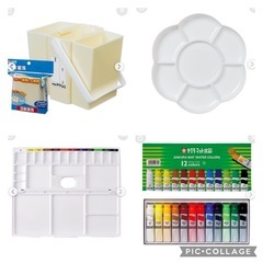 筆洗い　パレット　絵の具